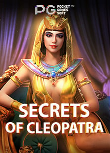 เครดิต ฟรี 20 ไม่ ต้อง แชร์ เล่นสนุกกับเกมทดลอง