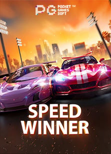 เครดิต ฟรี 20 แค่ สมัคร รีวิวเกมสล็อตสุดฮิต